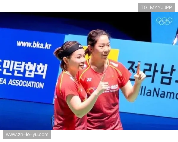 韩国公开赛：“凡尘”组合网前得分率变化成逆转关键